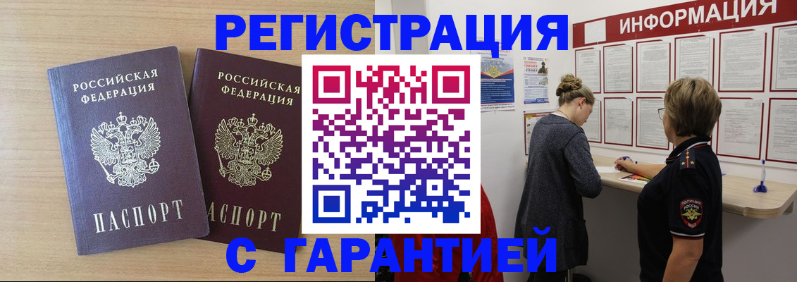 форма 3 в Гусь-Хрустальном